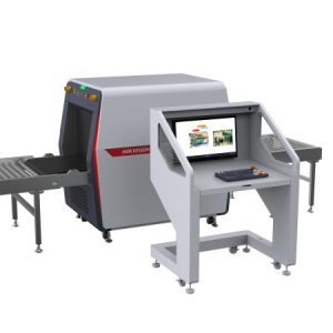 Scanner à bagages intelligent HikVision ISD-SC6040S-H4CVL